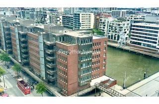 Büro zu mieten in 20457 HafenCity, HAMBURG | 14m² bis 74m² | Teambüro | modern ausgestattet | PROVISIONSFREI