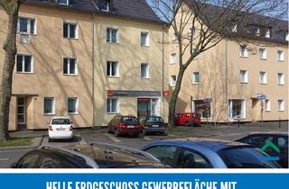 Gewerbeimmobilie mieten in Duisburgerstraße 21, 47226 Hochemmerich, Helle Gewerbefläche im Erdgeschoss mit vielseitigen Nutzungsmöglichkeiten