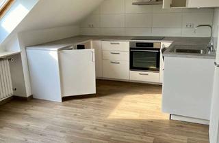 Wohnung mieten in Meerfeldstr. 26, 68163 Lindenhof, Attraktives Appartment im Lindenhof zu vermieten
