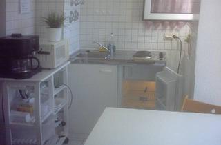 Wohnung kaufen in 69126 Heidelberg, Heidelberg - HD Rohrbach, zentral, Römerstr., BJ 1992