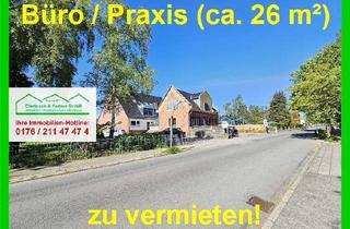 Büro zu mieten in Poststraße 56, 23669 Timmendorfer Strand, Büro-/Praxisraum im Souterrain in Strandnähe (300 m)