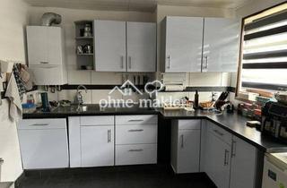 Wohnung kaufen in 71640 Ludwigsburg, schöne 3 Zimmer Whg. in Ludwigsbug nahe Stadtmitte (Osweil)