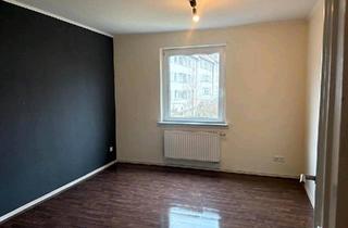 Wohnung kaufen in 74321 Bietigheim-Bissingen, Bietigheim-Bissingen - 2 Zimmer Wohnung in Zentraler Lage von Bietigheim