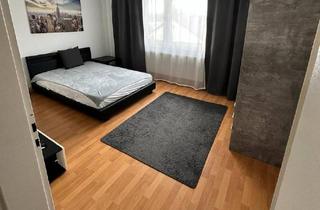 Wohnung kaufen in 67065 Ludwigshafen, Ludwigshafen am Rhein - Modernisierte, möbelierte und helle 2-Zimmer Wohnung