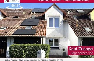 Wohnung kaufen in 55294 Bodenheim, Perfekte alternative zu einer Eigentumswohnung: Modernes Einfamilienhaus mit sonniger Terras