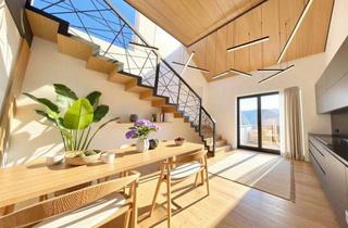 Wohnung kaufen in 77793 Gutach, +++ sonnige und moderne Eigentumswohnung im Schwarzwald die keine Wohnwünsche offen lässt +++