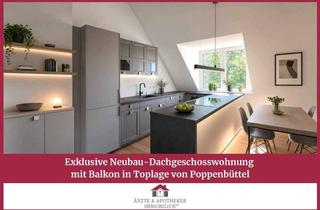 Wohnung mieten in 22399 Poppenbüttel, Exklusive Neubau-Dachgeschosswohnung mit Balkon in Toplage von Poppenbüttel