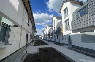 Wohnung mieten in Kornstraße 23, 68809 Neulußheim, Erstbezug! 2-Zimmer-Erdgeschosswohnung mit überdachter Terrasse