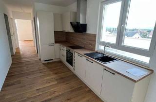 Wohnung mieten in Justinus-Kerner-Weg 13, 78647 Trossingen, Moderne & helle Wohnung in Trossingen zu vermieten
