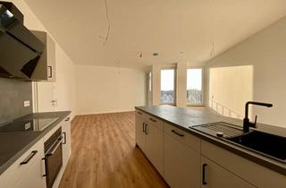 Wohnung mieten in Darmstädter Landstraße 182, 60598 Sachsenhausen, Exklusive 2-Zimmer Wohnung mit EBK