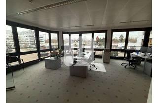 Büro zu mieten in 22045 Tonndorf, PROVISIONSFREI - ca. 450 m² hochwertige Büroflächen auf einem gepflegten Gewerbehof