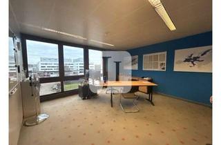 Büro zu mieten in 22045 Tonndorf, PROVISIONSFREI - ca. 249 m² hochwertige Büroflächen auf einem gepflegten Gewerbehof