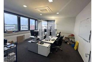 Büro zu mieten in 22045 Tonndorf, repräsentative Büroflächen ab ca. 240 m² bis ca. 1.682 m² in einem gepflegten Gewerbepark