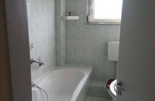 Wohnung mieten in Neuburgweiererstr. 50, 76474 Au, WG-Zimmer mit großem Balkon in ruhiger Lage in Au am Rhein