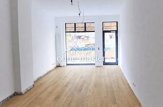 Büro zu mieten in 90403 Nürnberg, Zentral gelegene kleine Laden/Büroeinheit in der Innenstadt