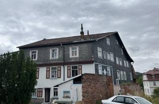 Gewerbeimmobilie kaufen in 96528 Schalkau, Attraktives Gästehaus-Ensemble – 15 Zimmer, großes Grundstück & vielseitige Nutzungsmöglichkeiten