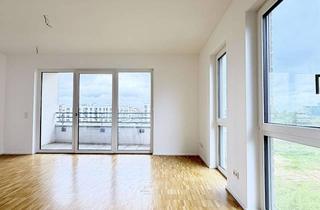 Wohnung mieten in Walter-Hallstein-Straße 25, 55130 Weisenau, Licht, Stil & Komfort – Exklusive 2-Zi.-Wohnung mit Loggia und EBK