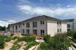 Wohnung mieten in Alexander-Behm-Straße, 23966 Wismar-West, Neubauprojekt in Wismar - Moderne 4-Zimmer-Wohnungen im Erstbezug in zentraler Lage