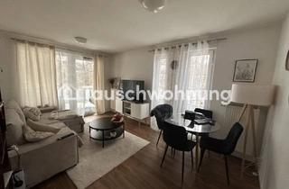 Tauschwohnungen in Duvenacker, 22523 Eidelstedt, Tauschwohnung: Suche gemütliche Wohnung ab 2,5 Zimmer