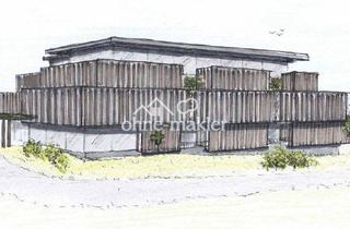 Gewerbeimmobilie mieten in 94121 Salzweg, Ihr neuer Erfolgsstandort in Bestlage - ca. 726 m² Gewerbefläche im Gesundheitscampus Salzweg