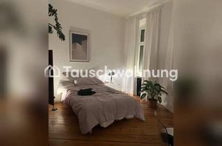 Tauschwohnungen in Erkelenzdamm 25, 10999 Kreuzberg, Tauschwohnung: Gemütliche 1-Zimmer-Wohnung in Friedrichshain