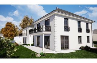 Einfamilienhaus kaufen in 82223 Eichenau, Neubau Exclusive Einfamilienhaus
