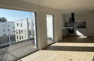 Wohnung mieten in Hugenottenstr. 32, 95448 Industriegebiet, Großzügige, lichtdurchflutete Neubau-Wohnung