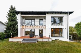 Tauschwohnungen in 35415 Pohlheim, Tauschwohnung: 3-Zi.-Wohnung Terrasse+Garten, gg Whg in Mainz/ Wiesbaden