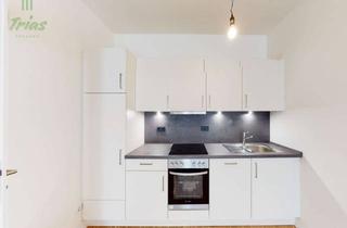 Wohnung mieten in Annemarie-Renger-Straße 3e, 55130 Weisenau, Ideal für Singles oder Paare! Genütliche 2-Zimmer-Wohnung mit Balkon!