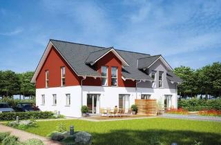 Haus kaufen in 79249 Merzhausen, Ihr individuelles Traumhaus von Hanse Haus - maßgeschneidert, modern und voller Lebensqualität