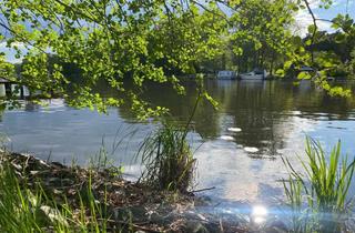 Grundstück zu kaufen in 15754 Heidesee, Idyllisches Wassergrundstück an der Dahme zur Wohnbebauung