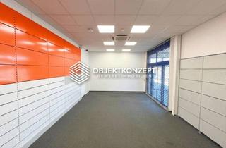 Büro zu mieten in 78048 Villingen-Schwenningen, Flexibel nutzbar für Büro, Handel oder Dienstleistung – direkt im Gewerbegebiet Villingen