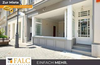 Gastronomiebetrieb mieten in Steinweg 30, 52222 Stolberg, Gastronomie-Traum im Herzen der Stolberger Altstadt