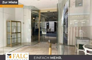 Geschäftslokal mieten in Englerthstraße 23, 52249 Eschweiler, Exklusives Ambiente