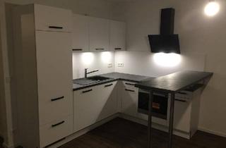 Wohnung kaufen in 22549 Hamburg, Hamburg - Freie, 1,5 Zi. Wohnung in Alt-Osdorf zu verkaufen. Provisionsfrei