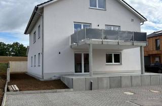 Wohnung mieten in 85253 Erdweg, Erstbezug: Moderne 4-Zimmer-Erdgeschosswohnung mit Garten & Terrasse