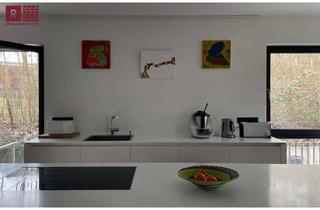 Wohnung kaufen in 63069 Offenbach, Offenbach - Wohnen wie im Haus: hochwertige 4-Zimmer-Maisonette mit großem Garten in Offenbach-Buchrain