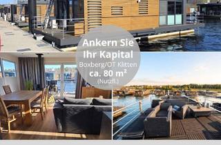 Haus kaufen in 02943 Klitten, Hausboot am Bärwalder See – Exklusive Ferienimmobilie direkt am Wasser