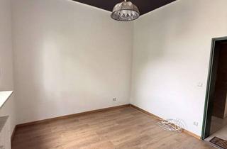 WG-Zimmer mieten in 83022 Innenstadt, WG Zimmer mit eigenem Eingang in der Innenstadt