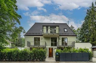 Büro zu mieten in Wettersteinplatz, 81547 München, Büro- oder Hobbyraum nahe Wettersteinplatz