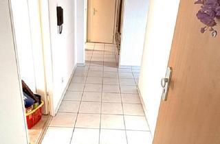 Wohnung kaufen in 71254 Ditzingen, Ditzingen - Stilvolle 4-Zmmerwohnung in Ditzingen Heimerdingen