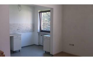 Wohnung mieten in Deuterstrasse 5a, 86356 Neusäß, Attraktives 1-Zimmer-Appartement in Neusäß, Nähe Uni-Klinik