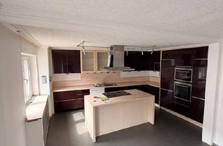 Reihenhaus kaufen in 52525 Heinsberg, Heinsberg - Einfamilienreihenhaus in Heinsberg-Dremmen
