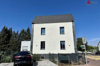 Wohnung mieten in Leipziger Straße, 63526 Erlensee, Moderne 2-Zimmerwohnung mit Stellplatz & Fußbodenheizung in Erlensee-Rückingen