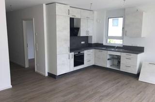 Wohnung mieten in Schwenninger Straße 25, 78083 Dauchingen, Neubau EG-Wohnung mit grosszügiger Terrasse