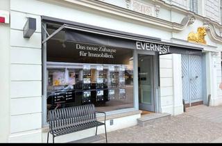 Geschäftslokal mieten in Friedrich-Ebert-Straße 102, 14467 Nördliche Innenstadt, Wir ziehen um! Ihre Gelegenheit, das Ladengeschäft inmitten der Innenstadt