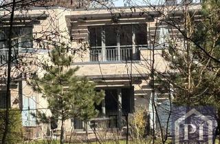 Haus kaufen in 25826 Sankt Peter-Ording, Luxuriöses Ferienhaus im Grünen mit Zugang zu einem 5-Sterne-Hotel- Dauerwohnen und/oder Vermieten