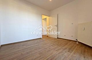 Wohnung kaufen in 68165 Mannheim, Top-sanierte 2-ZKB mit Südost-Loggia in der beliebten Schwetzingerstadt (sofort frei!)