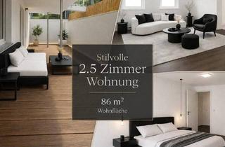 Wohnung kaufen in 68239 Mannheim, Mannheim - Moderne 2,5-Zimmer-Wohnung in Mannheim - renoviert & sofort bezugsbereit