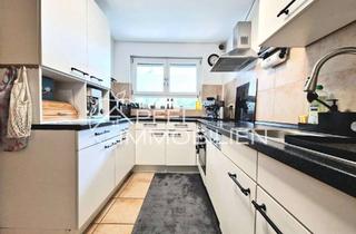 Wohnung kaufen in 71409 Schwaikheim, Barrierefreies Wohnen auf 4,5 Zimmern - Sonnige Terrasse und moderner Komfort